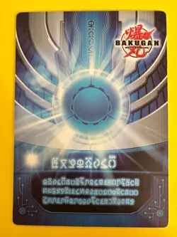 GRIF BTC655-AB SEGA Bakugan Battle Brawlers Attack card Japanese F/S - Image 5