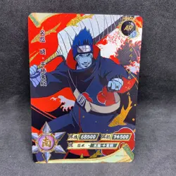 Naruto Kayou CCG - Kisame Hoshigaki AR-012 Full Art - Naruto Trading Card - NM - Image 1