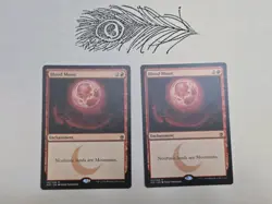 Blood Moon The List Regular Non Foil Mtg Magic The Gathering - Image 1
