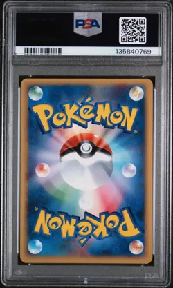 2001 POKEMON JAPANESE EXPEDITION 1ST EDITION #099 ARBOK-HOLO PSA 9 - Image 2
