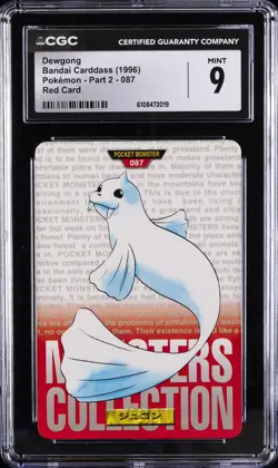 1996 POKEMON BANDAI CARDDASS POKEMON - PART 2; RED CARD #087 DEWGONG CGC 9 - Image 1