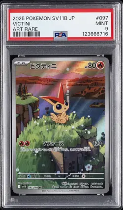 2025 POKEMON JAPANESE SV11B-BLACK BOLT ART RARE #097 VICTINI PSA 9 - Image 1