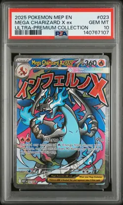 2025 POKEMON MEP PROMO ULTRA-PREMIUM COLLECTION #023 MEGA CHARIZARD X EX PSA 10 - Image 1