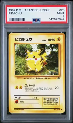 1997 POKEMON JAPANESE JUNGLE #25 PIKACHU PSA 9 - Image 1