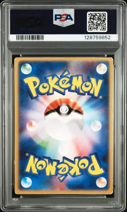 2004 POKEMON JAPANESE MOVIE COMMEMORATION VS PACK SKY-SPLITTING DEOXYS PSA 5 - Image 2
