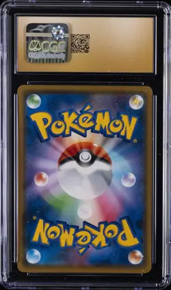 2020 POKEMON JAPANESE SWORD & SHIELD PROMOS #024/S-P PIKACHU CGC 10 PRISTINE - Image 2