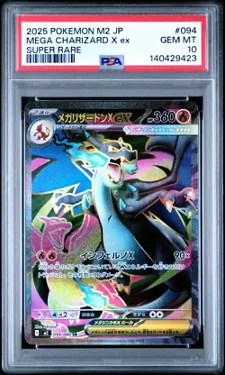 2025 Pokemon M2 Japanese Mega Charizard X Ex Super Rare #094 PSA 10 Gem Mint - Image 1
