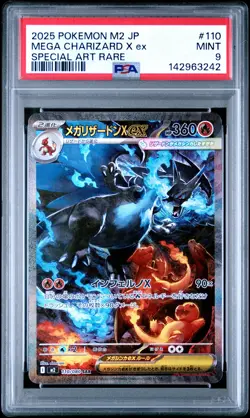 2025 POKEMON JAPANESE INFERNO X SPECIAL ART RARE #110 MEGA CHARIZARD X EX PSA 9 - Image 1