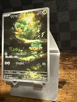 US Seller Pokemon Pansage Holo #089/086 SV11b Black Bolt Japanese TCG NM Card - Image 4