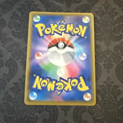 Pokemon TCG Bronzong 208/184 CHR s8b VMAX Climax Holo Ultra Rare Japanese Card - Image 2