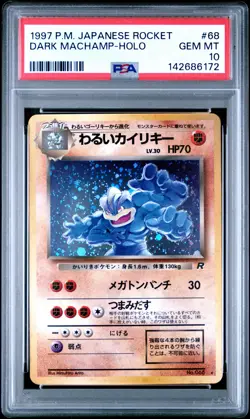 1997 POKEMON JAPANESE ROCKET #68 DARK MACHAMP-HOLO PSA 10 - Image 1