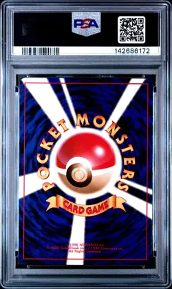 1997 POKEMON JAPANESE ROCKET #68 DARK MACHAMP-HOLO PSA 10 - Image 2