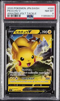 2020 POKEMON JAPANESE SWORD & SHIELD AMAZING VOLT TACKLE #030 PIKACHU V PSA 8 - Image 1