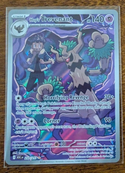 Hop's Trevenant 237/217 Ascended Heroes Pokemon TCG Illustration Rare NM - Image 1