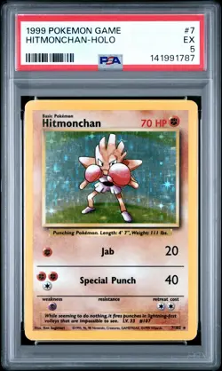 1999 POKEMON BASE SET UNLIMITED #7 HITMONCHAN-HOLO PSA 5 - Image 1