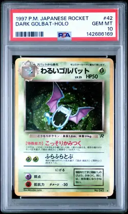 1997 POKEMON JAPANESE ROCKET #42 DARK GOLBAT-HOLO PSA 10 - Image 1