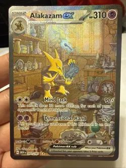Pokemon Alakazam EX 201/165 Special Illustration Rare SIR Scarlet Violet 151 - Image 1