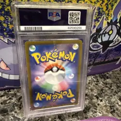 2022 Pokemon Japanese SWSH FA Altaria Incandescent Arcana PSA 10 - Image 2