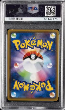 2020 POKEMON JPN SWORD & SHIELD AMAZING VOLT TACKLE #012 CHARIZARD-HOLO PSA 10 - Image 2