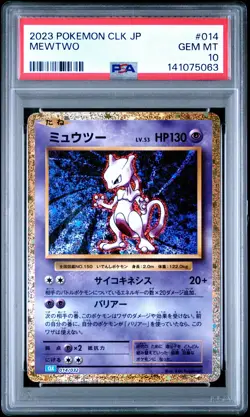 2023 POKEMON JAPANESE CLK-CLASSIC BLASTOISE & SUICUNE EX DECK #014 MEWTWO PSA 10 - Image 1