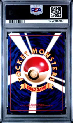 1997 POKEMON JAPANESE JUNGLE #122 MR. MIME-HOLO PSA 9 - Image 2