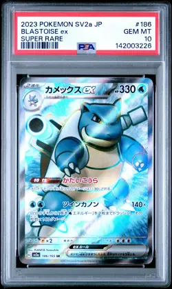 2023 POKEMON JAPANESE SV2A-POKEMON 151 SUPER RARE #186 BLASTOISE EX PSA 10 - Image 1