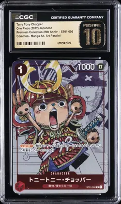 2022 ONE PIECE JPN MANGA ALT ART #ST01-006 TONY TONY CHOPPER CGC 10 PRISTINE - Image 1