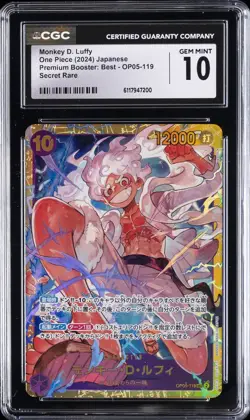 2024 ONE PIECE PREMIUM BOOSTER: BEST JAPANESE #OP05-119 MONKEY D. LUFFY CGC 10 - Image 1