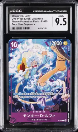 2025 ONE PIECE THEME PROMOTION PACK JAPANESE #P-099 MONKEY D. LUFFY CGC 9.5 - Image 1