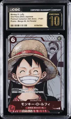 2022 ONE PIECE JAPANESE MANGA ALT ART #P-001 MONKEY D LUFFY CGC 10 PRISTINE - Image 1
