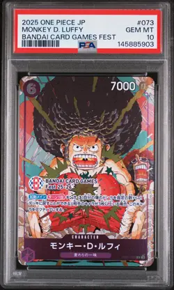 2025 ONE PIECE JAPANESE PROMOS BANDAI CARD GAMES FEST #073 MONKEY D LUFFY PSA 10 - Image 1