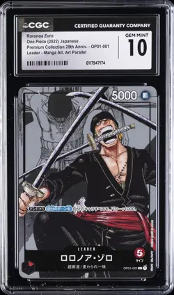 2022 ONE PIECE JPN 25TH ANNIVERSARY MANGA ALT ART #OP01-001 RORONOA ZORO CGC 10 - Image 1