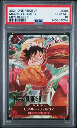 2024 ONE PIECE JAPANESE PROMOS MOS BURGER #080 MONKEY D. LUFFY PSA 10 - Image 1