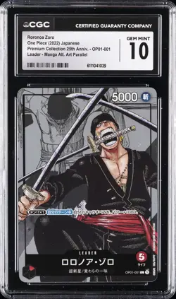 2022 ONE PIECE JPN PREMIUM COLLECTION MANGA ALT ART PARALLEL RORONOA ZORO CGC 10 - Image 1