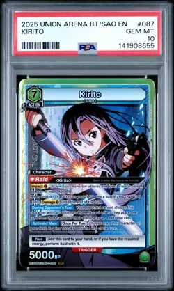 2025 UNION ARENA UE07BT/SAO SWORD ART ONLINE #087 KIRITO PSA 10 - Image 1