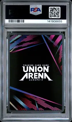 2025 UNION ARENA UE07BT/SAO SWORD ART ONLINE #087 KIRITO PSA 10 - Image 2