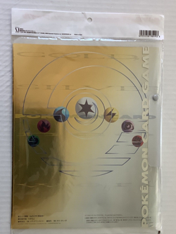 Pokemon Neo Genesis Premium File 1 Promo Folder 9 Card Set Japanese Cards Sealed - Image 3