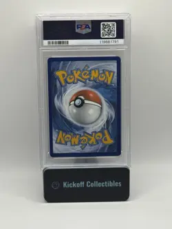 PSA 9 Entei V GG36/GG70 Crown Zenith Alternate Art Pokemon Card FA 2023 - Image 2