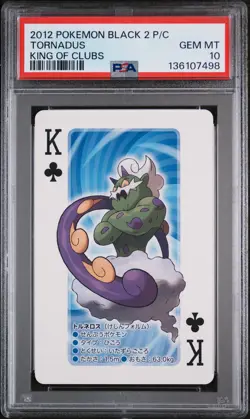 2012 POKEMON BLACK 2 PLAYING CARDS KING OF CLUBS TORNADUS PSA 10 - Image 1