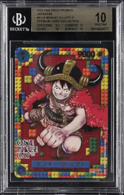 2025 ONE PIECE PROMOS JPN PREMIUM CARD COLLECTION #P110 MONKEY.D.LUFFY P BGS 10 - Image 1
