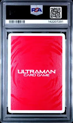 2024 ULTRAMAN CARD GAME JAPANESE PR-PROMOS #004 GOMORA THE ANCIENT MONSTER PSA 9 - Image 2