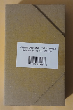 Digimon Card Game Time Stranger Release Event Kit BT-24 Sealed - Image 1