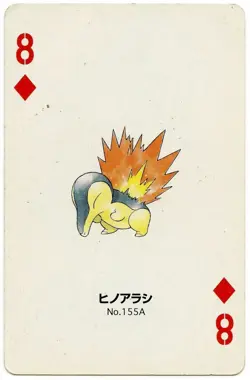 2000 Cyndaquil 8 of Diamonds Pokemon Silver Part 2 Playing Card Japan Original - Image 2