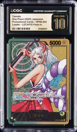 2025 ONE PIECE JPN PROMO CARDS LEADER - LECAFIG PACK-IN YAMATO CGC 10 PRISTINE - Image 1