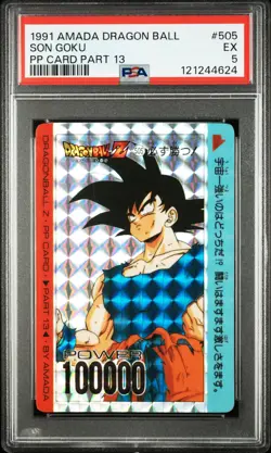1991 AMADA DRAGON BALL PP CARD PART 13 #505 SON GOKU PSA 5 - Image 1