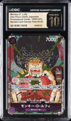 2025 ONE PIECE PROMO JPN BANDAI CARD GAMES FEST MONKEY D. LUFFY CGC 10 PRISTINE - Image 1