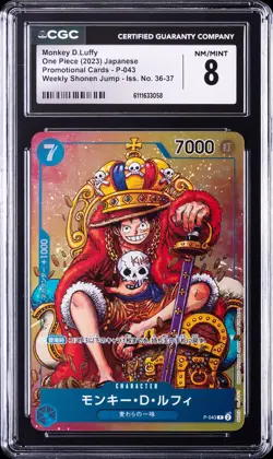 2023 ONE PIECE JAPANESE PROMO CARDS #P-043 MONKEY D. LUFFY CGC 8 - Image 1