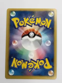 Ditto 042/059 R Rare Bw6 Cold Flare Holo Pokemon Card Japanese (P7928) - Image 2