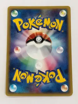 Delibird 035/088 e-Series 1st Edition Pokemon Card Japanese (P9185) - Image 2