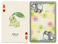 2000 Chikorita 8 of Hearts Pokemon Silver Part 2 Playing Card Japan Original - Image 1
